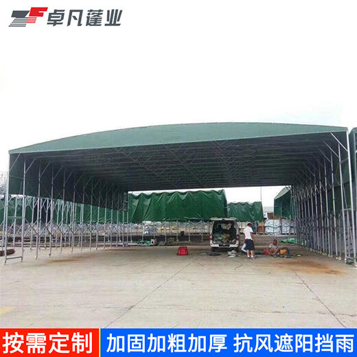 广州工厂推拉雨棚卓凡蓬业电动遮阳棚
